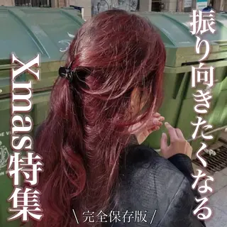 セミロング カラー ヘアアレンジ 🥀社内技術講師🥀 稲場皓一のヘアスタイル