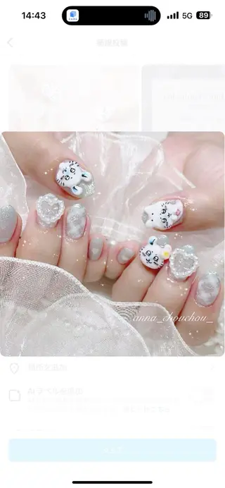 ネイル Anna Sano⭐️のネイルデザイン