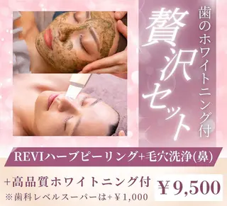 アイブロウ メンズ Maple 【美容サロン】の眉毛・アイブロウイメージ