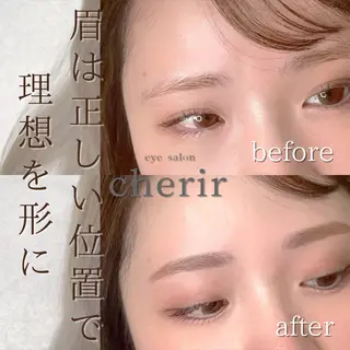 アイブロウ eyedesign salon　cherir  シェリール所属・eye design cherirの眉毛・アイブロウイメージ