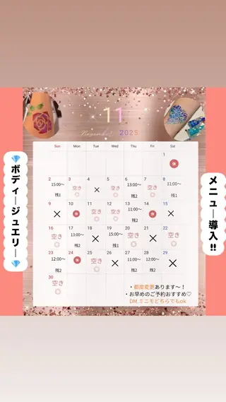 ✨元夜職Ｎｏ.1✨ 魅せ方プロ級Mikaのその他イメージ