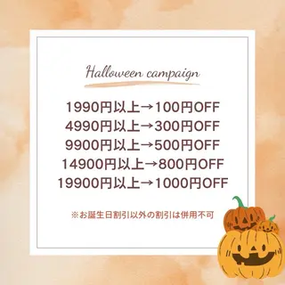 ネイル WISTERIA midoriのネイルデザイン