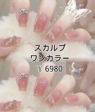 ネイル JUNAエステ2980所属・JUNA エステ&リラクのエステ・リラクイメージ