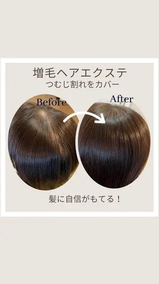 lily所属・大野 友梨のヘアスタイル