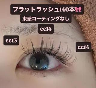 マツエク・マツパ 🎀ROAR🎀 SAYAのマツエク・マツパデザイン