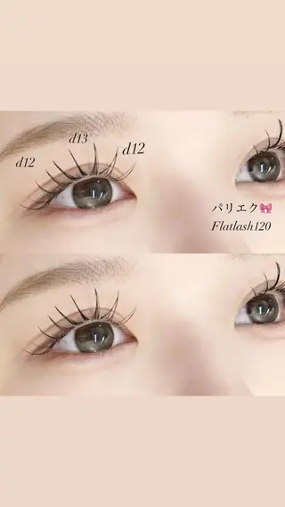 マツエク・マツパ ISHIKAWA NIJIHOのマツエク・マツパデザイン