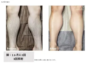 VIERU YURIのネイルデザイン