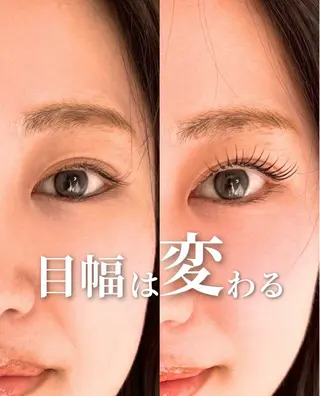マツエク・マツパ Appy.Lash小倉店所属・Appy.Lash 小倉店のマツエク・マツパデザイン