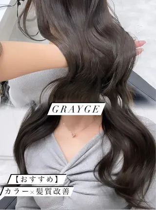 セミロング カラー ヘアアレンジ Ella所属・nana【艶髪】/ レイヤー/縮毛矯正のヘアスタイル