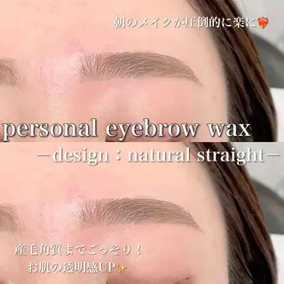 マツエク・マツパ Ohashi Honokaのマツエク・マツパデザイン