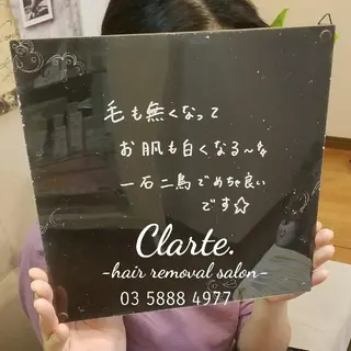 Clarte.クラルテ所属・Clarte. クラルテのエステ・リラクイメージ