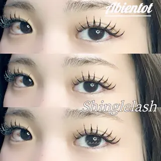 マツエク・マツパ Abientot Kannaのマツエク・マツパデザイン