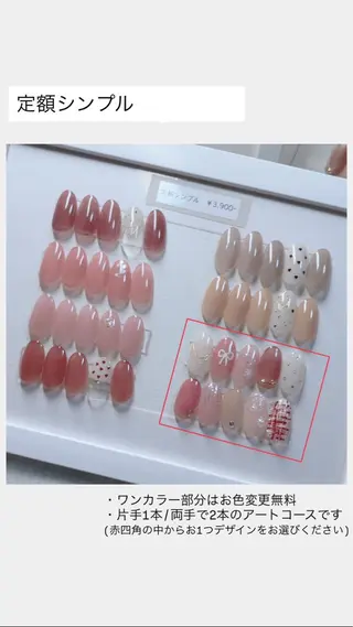 ネイル le petit mimiのネイルデザイン