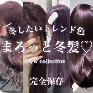 ロング カラー ヘアアレンジ 𝘳𝘺𝘰𝘬𝘢 髪質改善／ブリーチのヘアスタイル