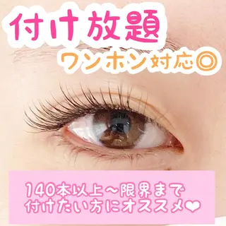 マツエク・マツパ N eyelash SARA🌷のマツエク・マツパデザイン