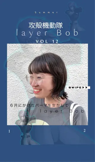 ショート カラー パーマ よしだ とおいのヘアスタイル