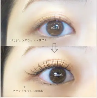 マツエク・マツパ . mikuのマツエク・マツパデザイン