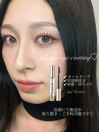 マツエク・マツパ une fleur_ momoのマツエク・マツパデザイン