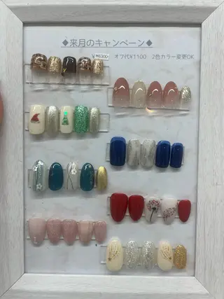 ネイル Alcea 倉橋のネイルデザイン