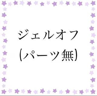 ネイル nailsalon asupida所属・nail salon asupidaのネイルデザイン