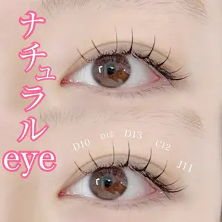 マツエク・マツパ Nail&Beaut yコルン矢澤のマツエク・マツパデザイン