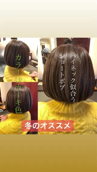 ショート SHAPE 早坂兼斗のヘアスタイル