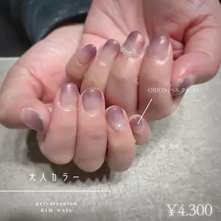 ネイル RIMNAIL リムネイルのネイルデザイン