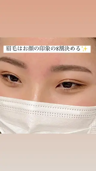 WHITE EYE 静岡店 井口の眉毛・アイブロウイメージ