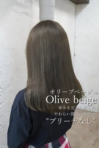 カラー ✨ブリーチなし透明感 カラー✨松村 潤のヘアスタイル