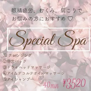 マツエク・マツパ 束感マツエクが人気✩ sachiのマツエク・マツパデザイン