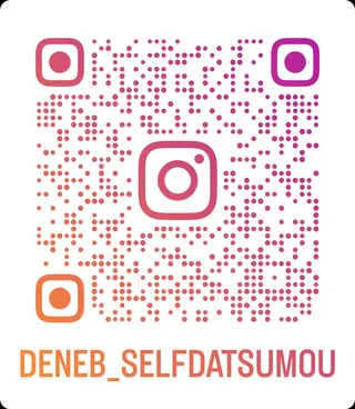 セルフ脱毛サロン Deneb　国立店のエステ・リラクイメージ