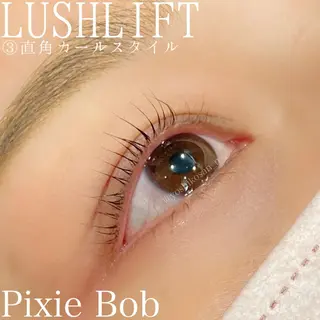 マツエク・マツパ Pixie Bob 🐈‍⬛　位田のヘアスタイル