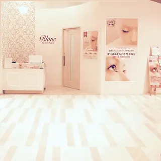マツエク・マツパ Blanc 武蔵小杉駅前店の眉毛・アイブロウイメージ