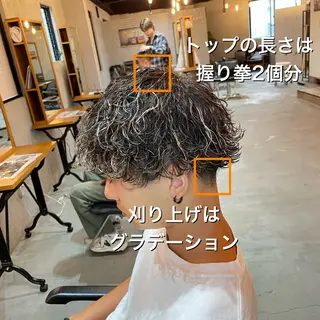 ショート カラー パーマ メンズ 韓国ヘア/シャドウ パーマ大久保🇰🇷のヘアスタイル