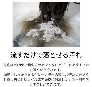 501 HAIR studio所属・22時迄営業サロン⭐ YASUHIRO🌿の眉毛・アイブロウイメージ