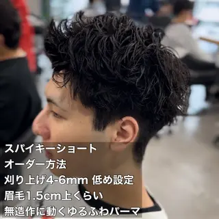 ショート カラー パーマ ヘアアレンジ メンズ キッズ 🔥メンズパーマ🔥 菅原楓のヘアスタイル