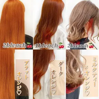 ミディアム カラー ヘアアレンジ 💕上野美容師☁ ブリーチ💖サワのヘアスタイル