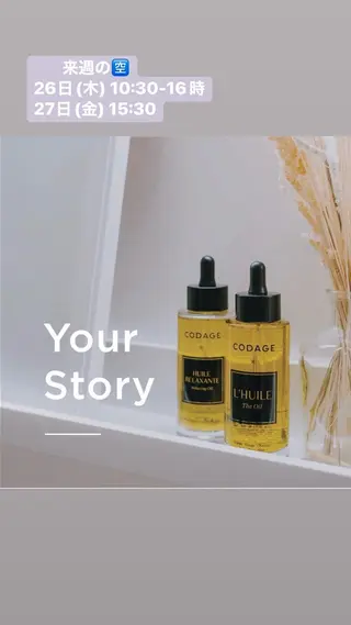 Blue Mist所属・清水 由希のエステ・リラクイメージ