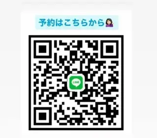 ラブニール 恵比寿店のエステ・リラクイメージ