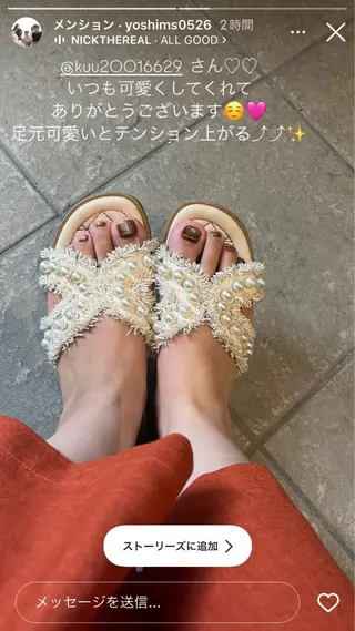 サロンku'u所属・salon kuuのネイルデザイン