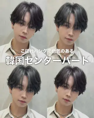 ショート メンズ 🔶似合わせセンター パート/ヤス🔶のヘアスタイル