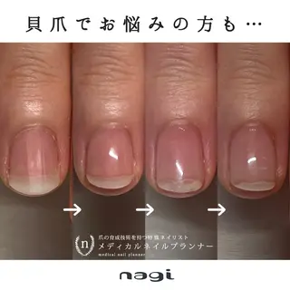 ネイル ｎａｇｉ所属・自爪育成専門サロン ◌𓈒azumiのネイルデザイン