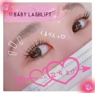 パーマ マリーテレジア🎀 KASHIKURAのマツエク・マツパデザイン