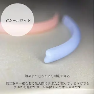 マツエク・マツパ Fleur フルールのマツエク・マツパデザイン