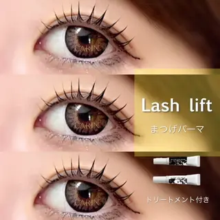 マツエク・マツパ eyelash salon CARIN所属・CARIN 柏木のマツエク・マツパデザイン