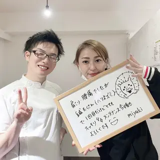 Spring鍼灸院所属・Spring鍼灸院 ✨首肩こり、腰痛に!のエステ・リラクイメージ