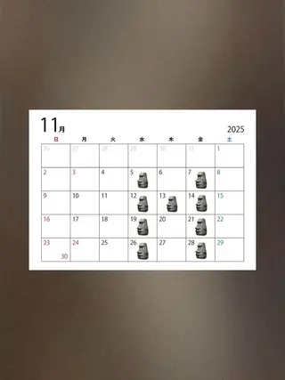 little garden/樹里のその他イメージ