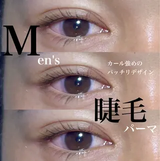 メンズ マツエク・マツパ 西浦 希颯の眉毛・アイブロウイメージ