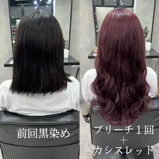ロング カラー ヘアアレンジ ar+ ❤︎ maiのヘアスタイル