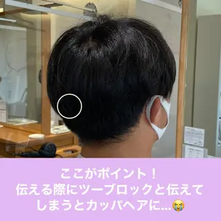 メンズ BIRTH by happiness所属・【ニュアンスパーマ】 西岡拓海のヘアスタイル